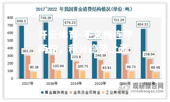 开云体育-不来梅连平两轮，积分稳步上涨