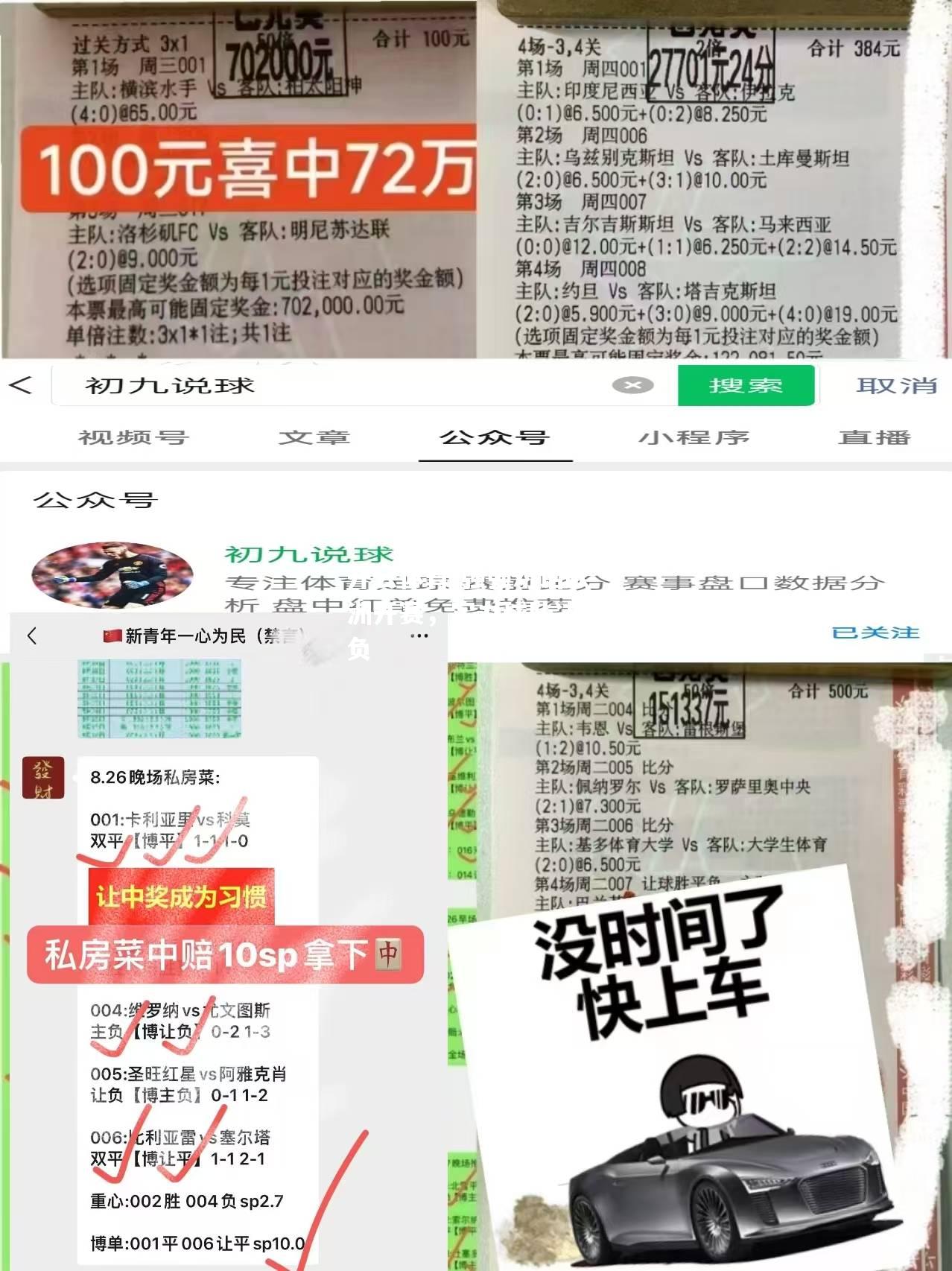 开云体育-强强对话欧洲开赛，实力球队决胜负